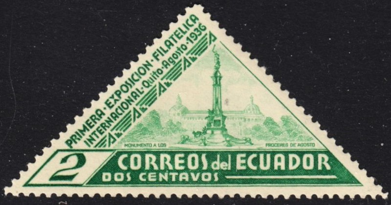 Ecuador Scott 352 VF mint OG H.  FREE...