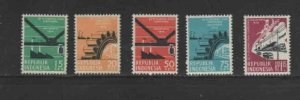 INDONESIA #483-487 1959 11TH COLOMBO PLAN CONF MINT VF NH O.G f