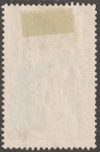 Algeria, stamp, Scott#246,  used, hinged, 12rf,