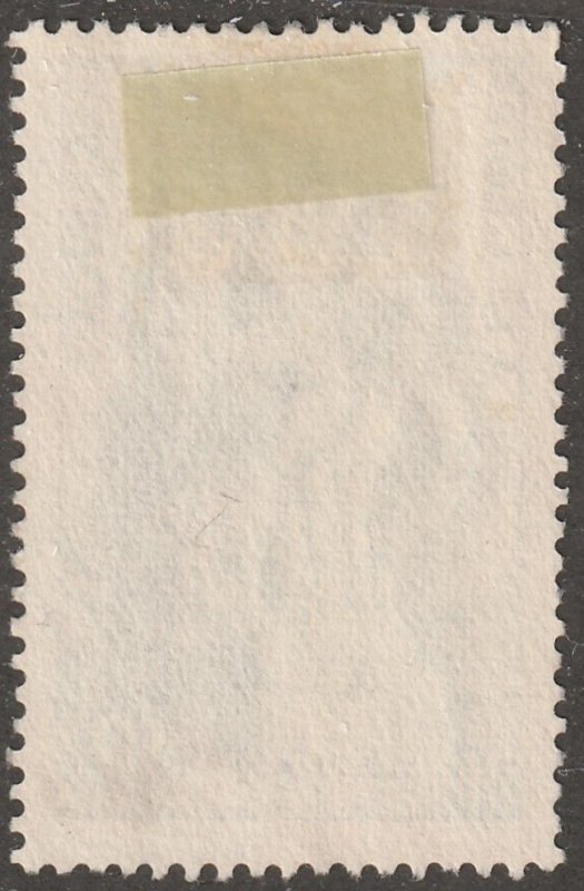 Algeria, stamp, Scott#246,  used, hinged, 12rf,