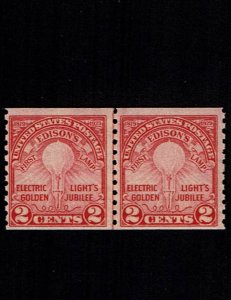 Scott #656 Fine-OG-NH. SCV - $110.00