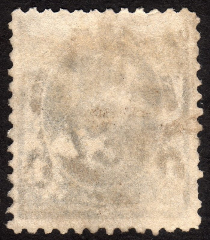 1890, US 1c, Used, Sc 219v, Candle Flame Error on right 1 variety