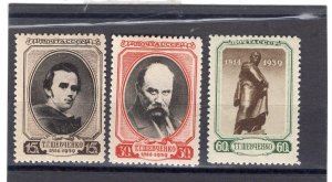 RUSSIA YR 1939,SC 721-23,MI 695-97,MLH,SHEVCHENKO,UKRAINE POET,WHITE PAPER VARIE