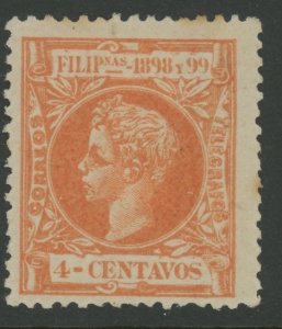 Philippines 200 * mint HR (B 110)