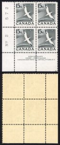 Canada SG474 1954 15c U/M Plate Block