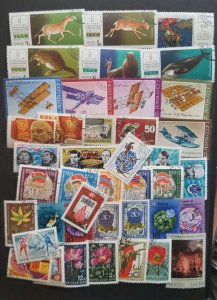 USSR Russia Stamp Lot Used CTO Soviet Union T4784