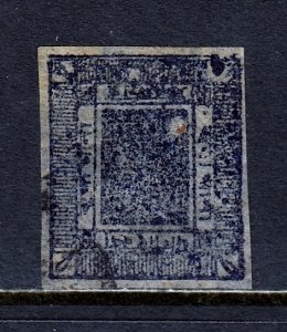 Nepal - Scott #29A - Used - SCV $5.00