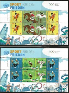 UN Scott #Vienna 674-79, Miniature Sheets 2021 Complete Set FVF MNH