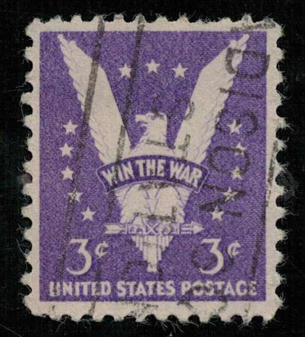 Win the war, 1942, USA, (2935-Т)