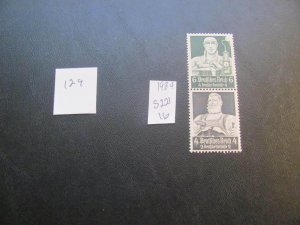 GERMANY 1934 MNH MI. S221 15 EUROS   (127) SEE MY STORE