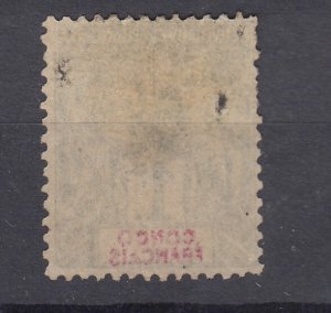 J39581 JL stamps, 1892-1900 french congo mh #34 commerce