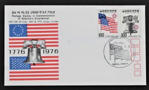 Korea #1034,1037 FDC First Day Cover Crisp & Clean