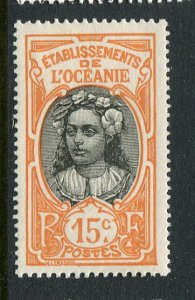 French Polynesia #29 Mint - Make Me A Reasonable Offer