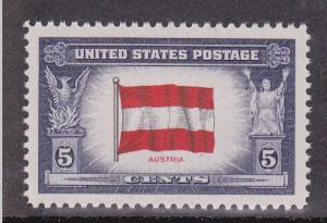 U.S. # 919, Austria,  Mint Never Hinged