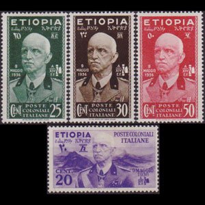 ETHIOPIA 1936 - Scott# N2-5 emperor 20-50c LH