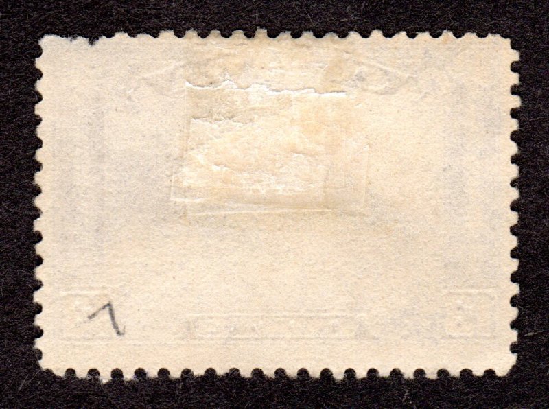 CANADA  Scott # 201  used  CAT = $ 3.50   Lot 190110  -01