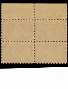 Scott #703 Fine-OG-NH