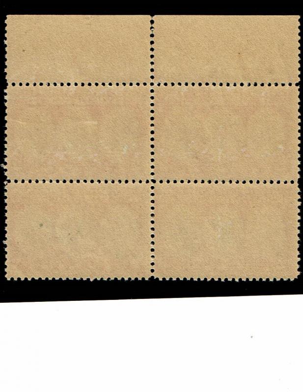 Scott #703 Fine-OG-NH