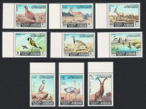 Jordan Birds Animals Game Protection 9v with margins SG#821-829 SC#552-558