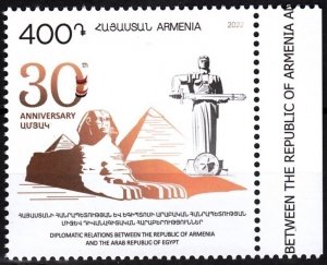 ARMENIA 2022-01 Diplomatic Relations with Egypt -30. Monuments. Joint issue, MNH