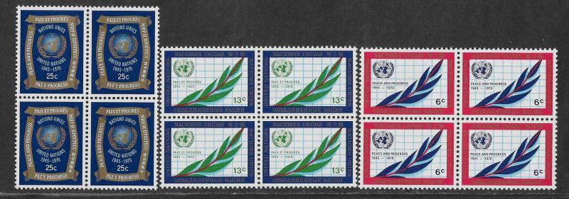 UNITED NATIONS - SC# 209-11  B/4   VF/MNH 1970