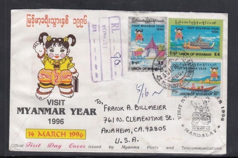 Registered First Day Cover Myanmar to USA 1996