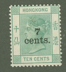 Hong Kong #64  Single