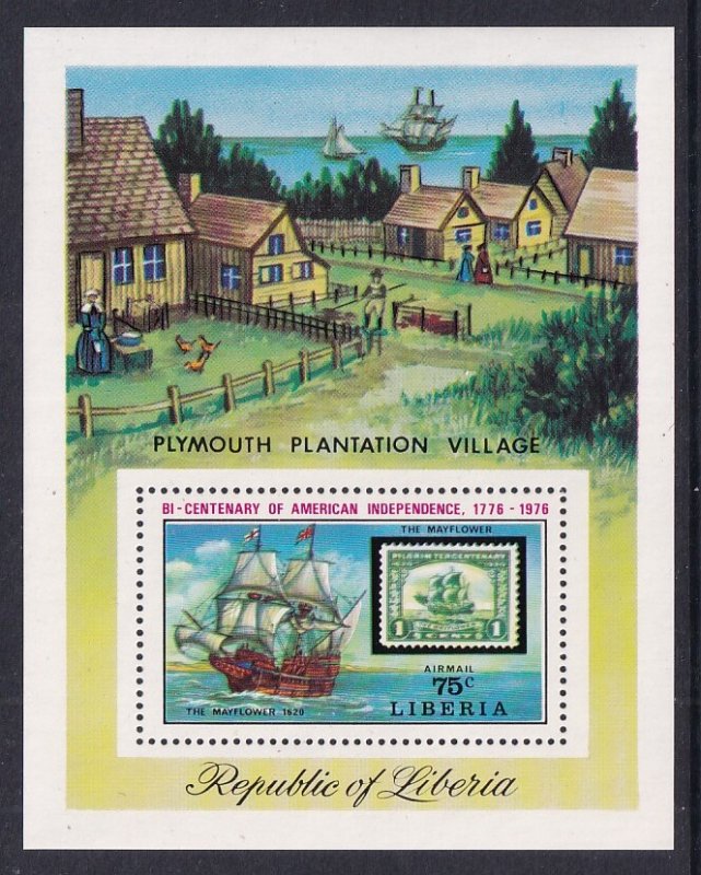 Liberia C207 Souvenir Sheet MNH VF