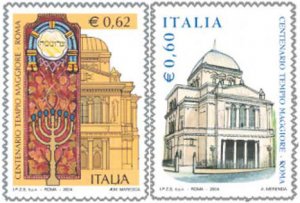 Scott #2607-8 MNH