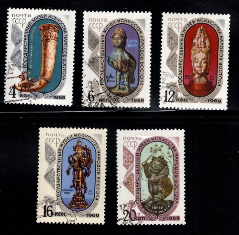 Russia Scott 36334-3638 Oriental Art CTO complete set