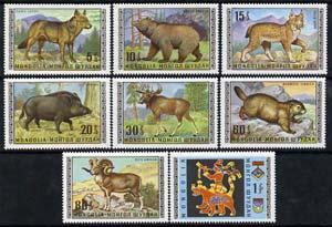 Mongolia 1970 Wild Animals perf set of 8 unmounted mint, ...