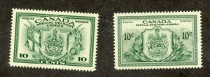 2x Canada MINT Special Delivery stamps No. E10-10c & E11-10c MNH Very Fine