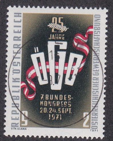Austria # 904, Trade Union Emblem, Used