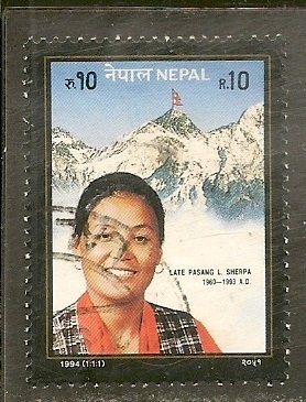 Nepal   Scott 544   Sherpa    Used