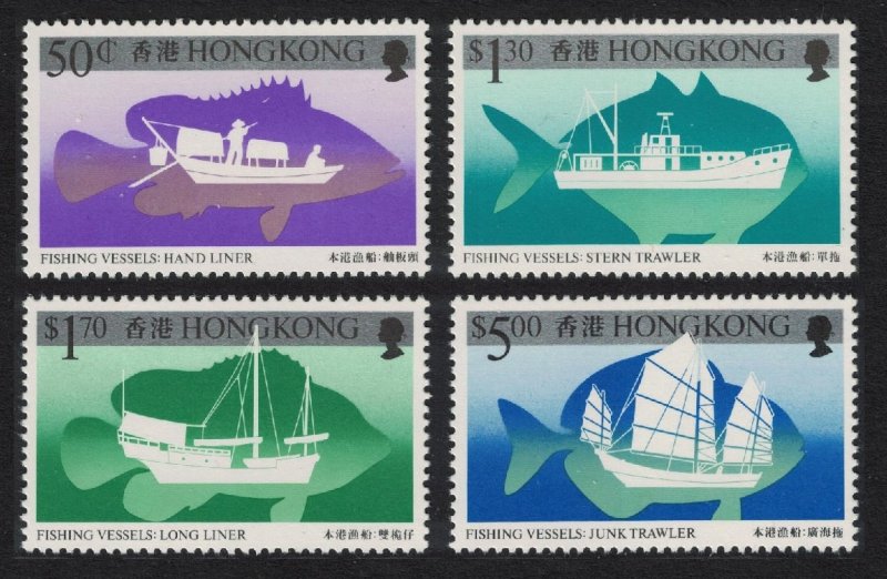 Hong Kong Fishing Vessels fish 4v 1986 MNH SG#521-524