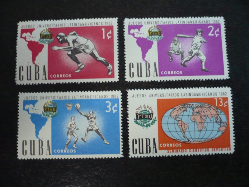 Stamps - Cuba - Scott# 753-756 - Mint Hinged Set of 4 Stamps