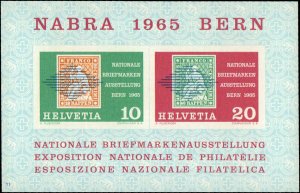 Switzerland #B344, Complete Set, 1965, Stamp on Stamp, Stamp Show, Never Hinged