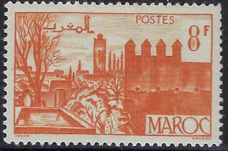 French Morocco 234 MH 1949 issue (ak5946)