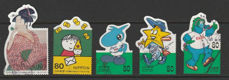 Small Collection Of 71 Stamps From Japan Used