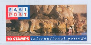 South Africa #872 Mint (NH) Multiple