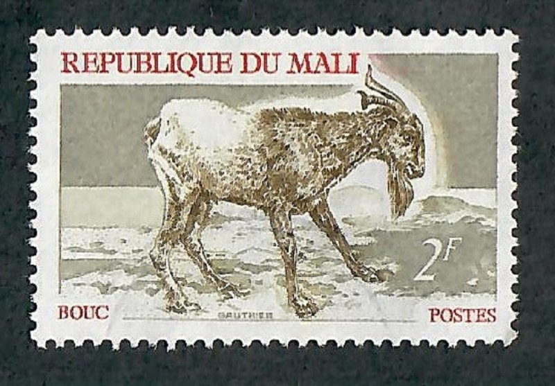 Mali #123 used single