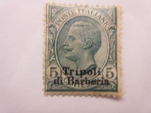 ITALY OFFICES IN AFRICA Scott 4 MINT HINGED Lot4 Cat $175