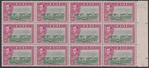 FIJI 1938-55 GVI 2d perf 12 SG255a - fresh MNH block of 12.................A5156