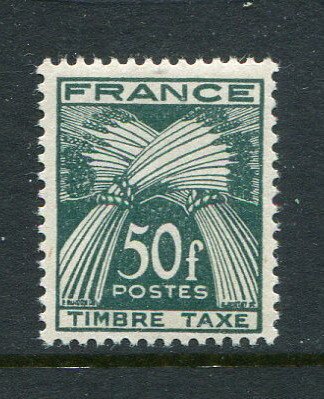 France #J91 Mint  - Make Me A Reasonable Offer