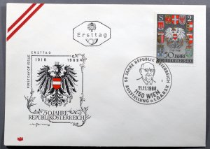 Austria #821 First Day Cover Coats of Arms Austria and Austrian States