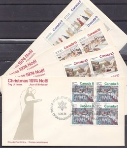 Canada, Scott cat. 650-653. Blocks of 4. Christmas issue. 4 First day covers. ^