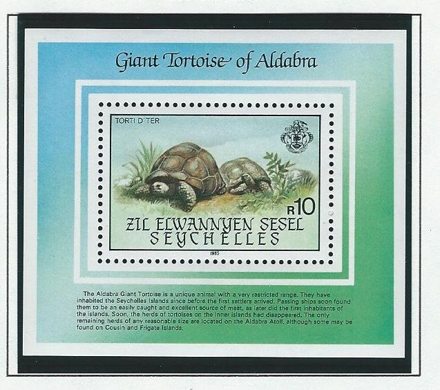 Seychelles Zil Elwannyen Sesel souvenir sheet   mnh sc110