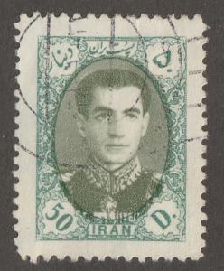 Persian stamp, Scott# 1070, used hinged, 50D, Mohammad Reza Pahlavi, #W-54