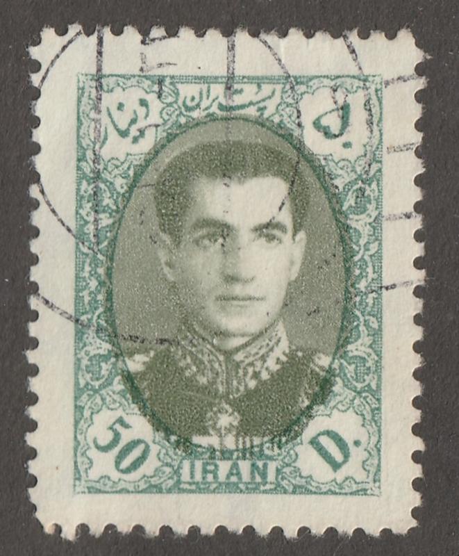 Persian stamp, Scott# 1070, used hinged, 50D, Mohammad Reza Pahlavi, #W-54