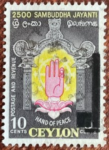 Ceylon #339 Used Single Hands of Peace L39